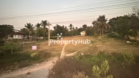 ដីលក់បន្ទាន់