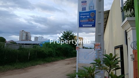 ដីលក់បន្ទាន់នៅភ្នំពេញថ្មី