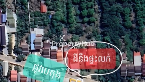 ផ្ទះលក់🏡 ផ្ទះឈើលើថ្មក្រោម ស្អាត ទីតាំងល្អជិតព្រលានយន្តហោះថ្មី 🌳