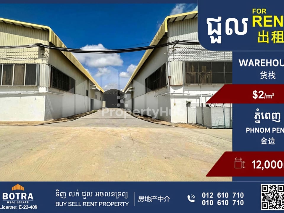 Property 4