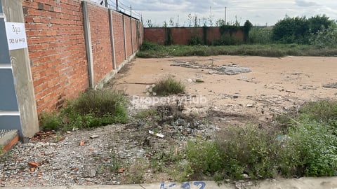 ដីបាក់ខែងលក់បន្ទាន់