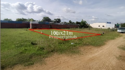 ដីលក់បន្ទាន់