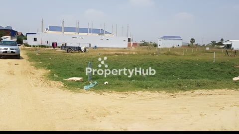 ដីលក់បន្ទាន់(15m×20m)ដីស្ថិតនៅភូមិត្រយឹង/ឃុំពឺក /ស្រុកអង្គស្នួល