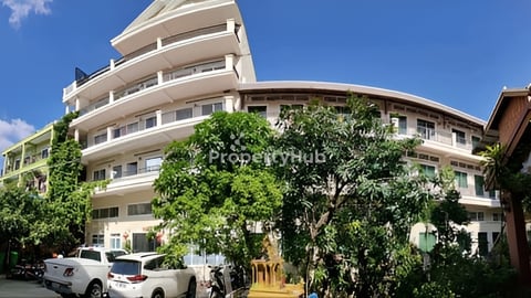 បន្ទប់ស្អាត