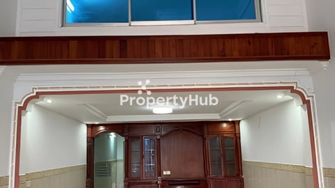 ផ្ទះលក់បន្ទាន់