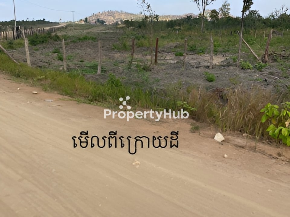 Property 2