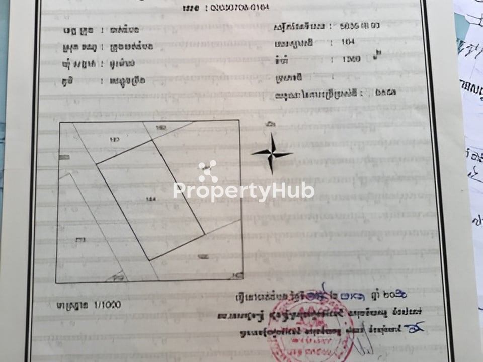 Property 3