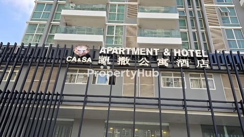 Condon Studio Room for Rent