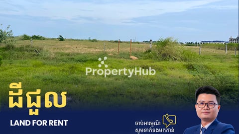 ដីសម្រាប់ជួលលើផ្លូវ សម្តេច ហ៊ុន សែន 60m