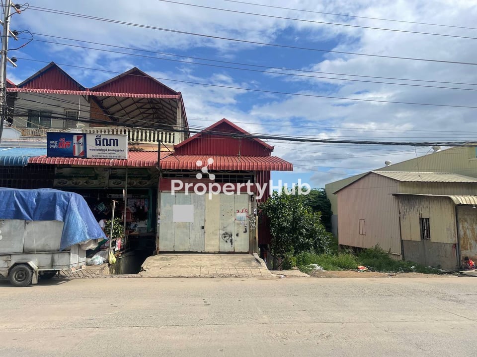 Property 2