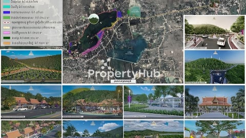 ដីជិតភ្នំឧត្តុង (មានគម្រោងអភិវឌ្ឍន៍សួនច្បាសាធារណៈ លំហបៃតង និងបឹងធម្មជាតិ)