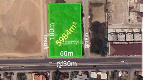 ដីកែងសម្រាប់លក់ លើផ្លូវក្រសួងដែនដីថ្មីទីតាំង: កែងផ្លូវ3 ល្អសំរាប់សង់ភូមិគ្រឹះ សង