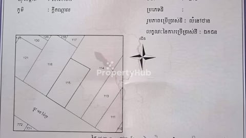 ដីលក់អរិយក្សត្រទំហំ 10m x 21m