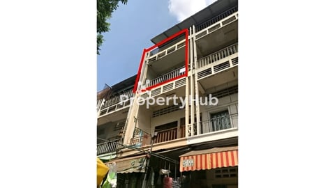 ផ្ទះលក់បន្ទាន់