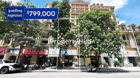 Shophouse for sale at (𝐂𝐢𝐭𝐲 𝐇𝐚𝐥𝐥 kos pich)