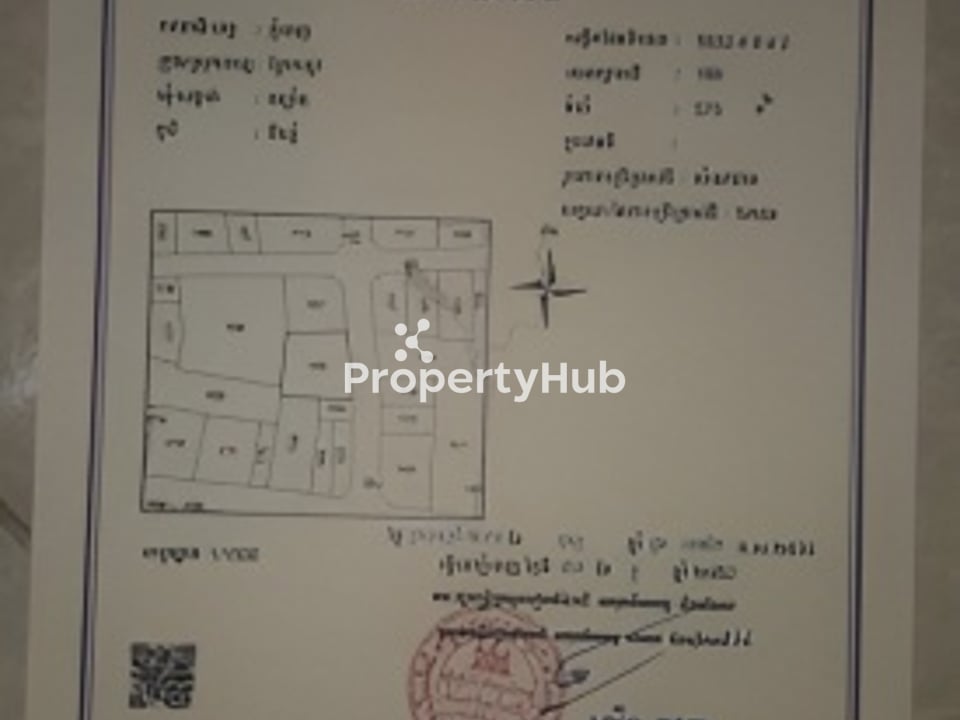 Property 5