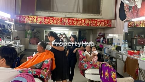 ផ្ទះអាជីវកម្មសម្រាប់លក់ ជិតស្តាតអូឡាំពិក