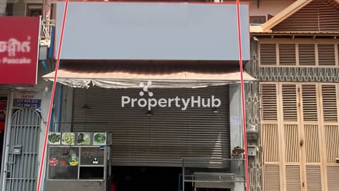 ហាងសំរាប់ជួលសុវណ្ណា  /  Shop for rent Sovanna