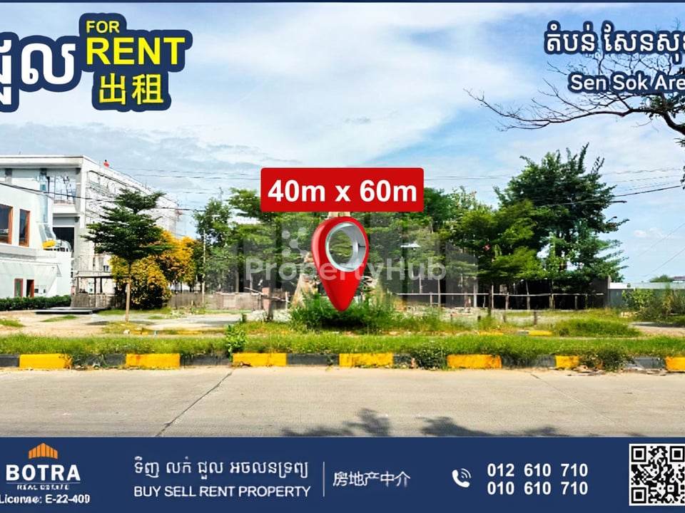 Property 3