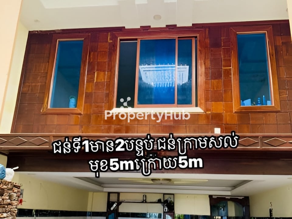 Property 3