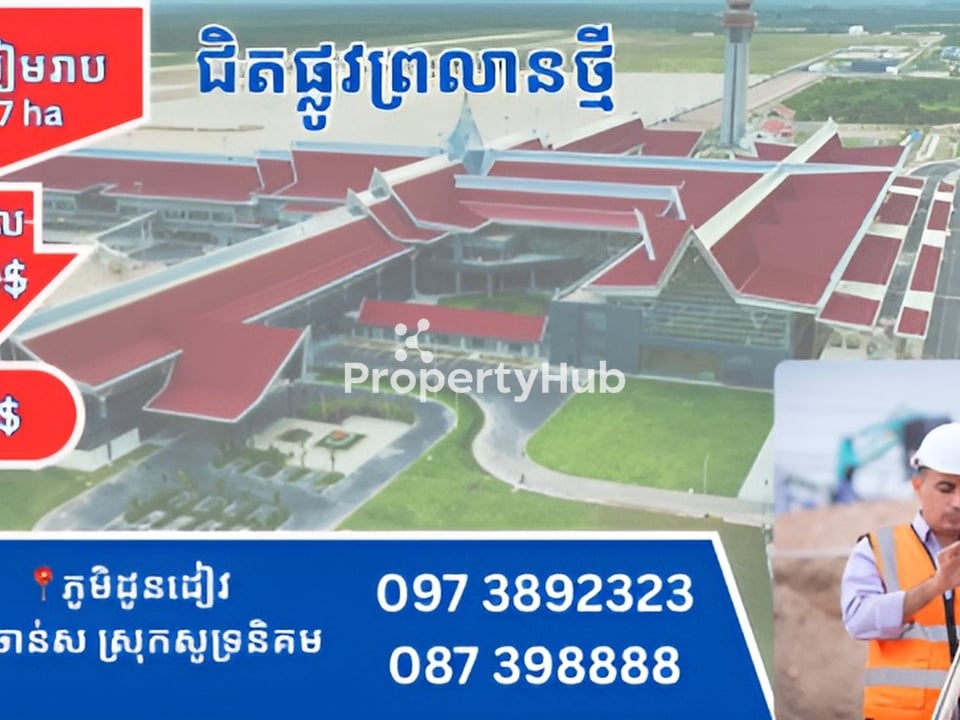 Property 4