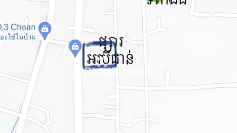 ដីលំនៅឋាន ក្បែរផ្សារអូរបីជាន់ ដីកែងផ្លូវ ក្បាល១៥ ជិតព្រំដែន ដីមានប្រជាជនរស់នៅច្រ