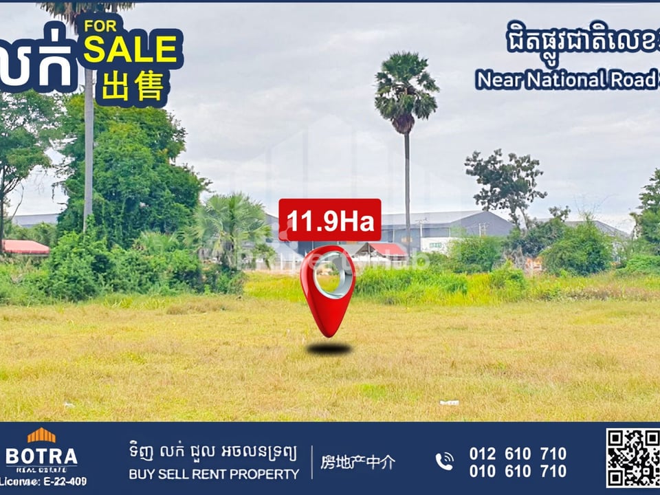 Property 3