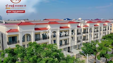 វីឡាកូនកាត់មានរបងសល់មុននិងក្រោយធំ