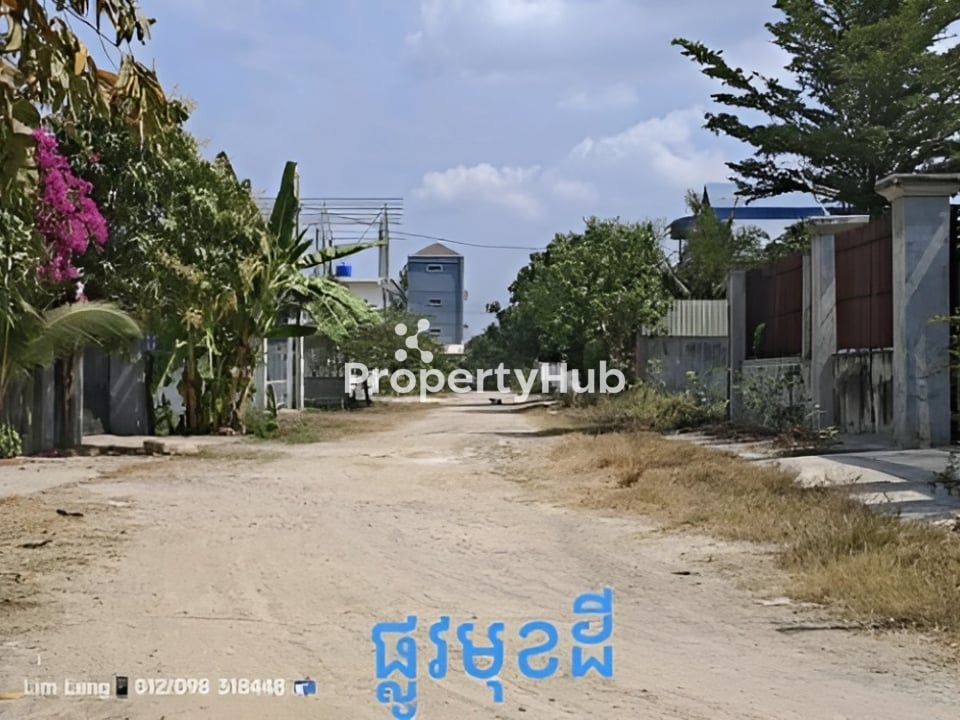Property 3