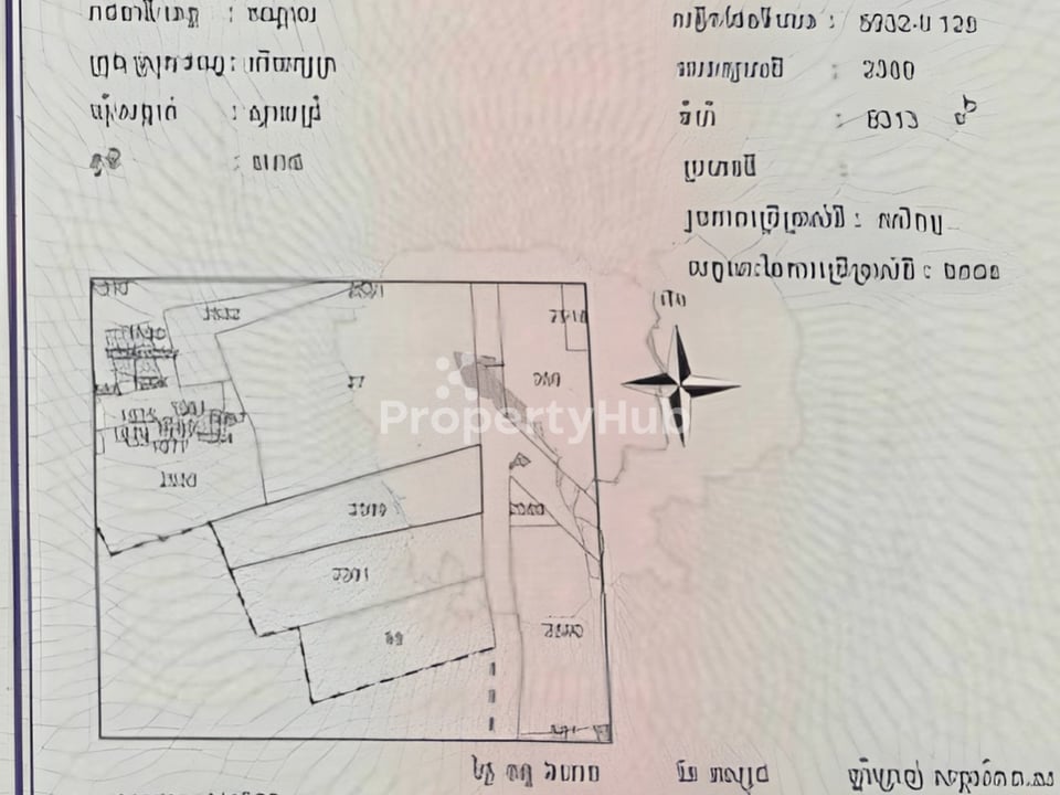Property 2