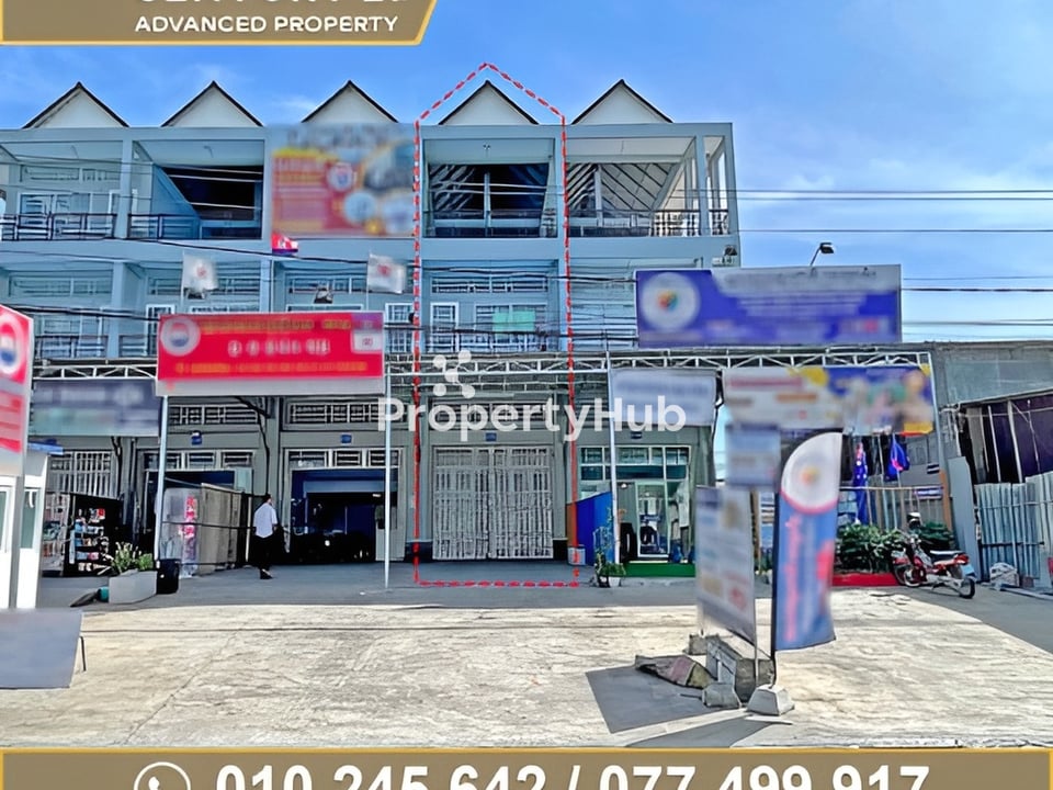 Property 3
