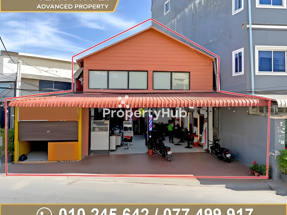 Property 2