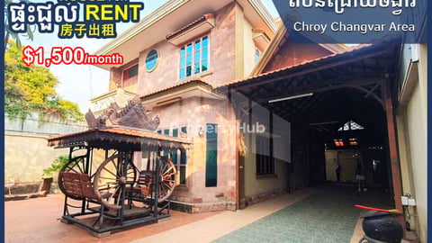 Single Villa for Rent in Chroy Changvar Area