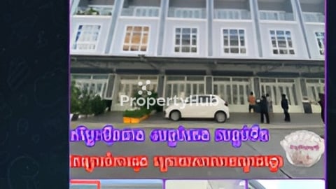 🏠ផ្ទះវីឡាកូនកាត់បែបអាជីវកម្ម លក់ក្នុងតម្លៃពិសេស🥰💲