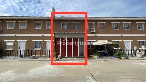 ផ្ទះលក់បន្ទាន់