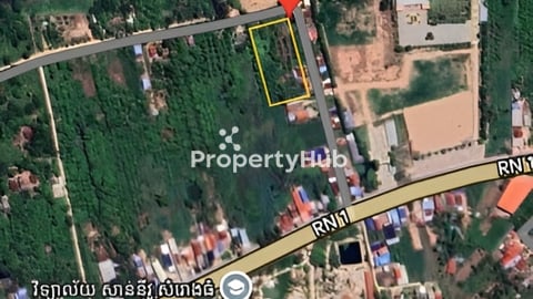 ដីលក់ (ជាប់មាត់ទន្លេ)