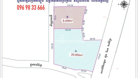  ដីលក់ លើផ្លូវ60m ជិតអ៉ីអន៣