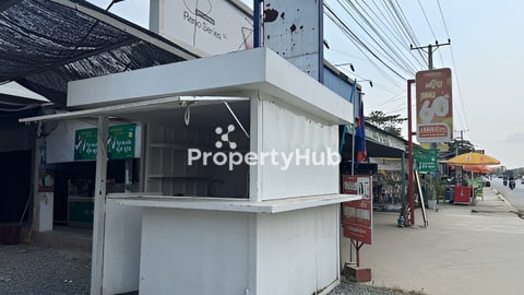 តូបកាហ្វេជួល