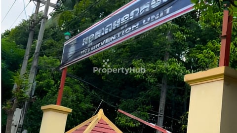 លក់បន្ទាន់ដីជប់របង់សាលា