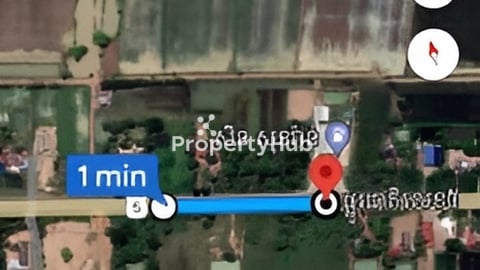 ដីលក់បន្ទាន់9មុឺន5ពាន់ចចារ(អាចនាំភ្ញៀវដាក់បានកំមីស្យុង)