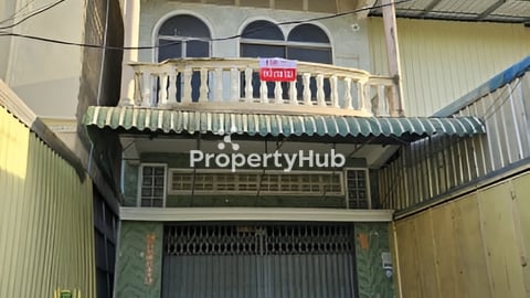 House near PhsarThmey traffic light