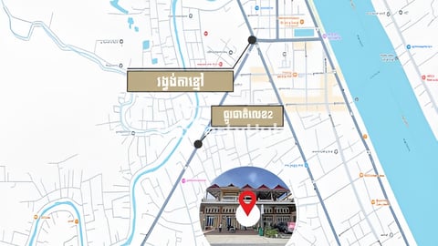 🏘 ផ្ទះល្វែង នៅជិតផ្លូវជាតិលេខ2 ត្រូវការលក់បន្ទាន់ខ្លាំង ​