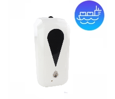 Automatic Hand Sanitizer Dispenser, 40.58 oz.