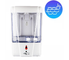 Automatic Hand Sanitizer Dispenser, 23.67 oz.
