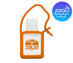 Hand Sanitizer Gel with Silicone Holder, 0.5 oz.