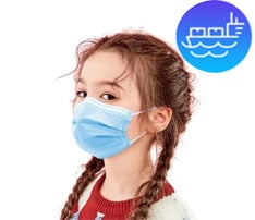 3-Ply Non-Woven Disposable Face Mask - Kids