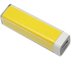 Classic Power Bank