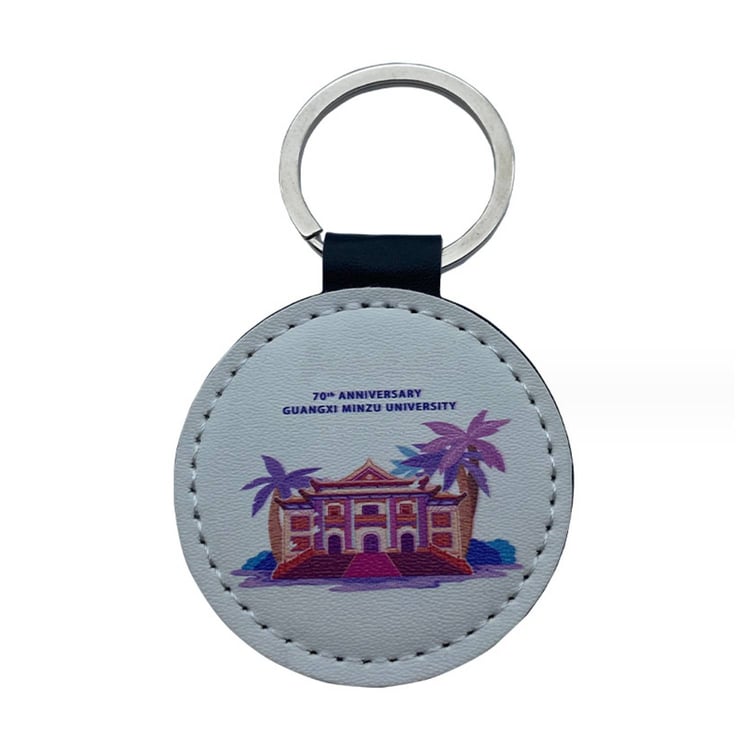 Round PU Keychain with Metal Ring
