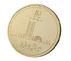 1.18" Zinc Alloy Made Plating Coin