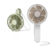 USB Rechargeable Foldable Hand Fan